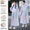 Capa de Chuva para Veículo Elétrico, Resistente, Tamanho Grande, Separada para Adultos e Veículos, Mantém os Pés Secos, com Aba, Poncho para Pilotagem de Motocicleta