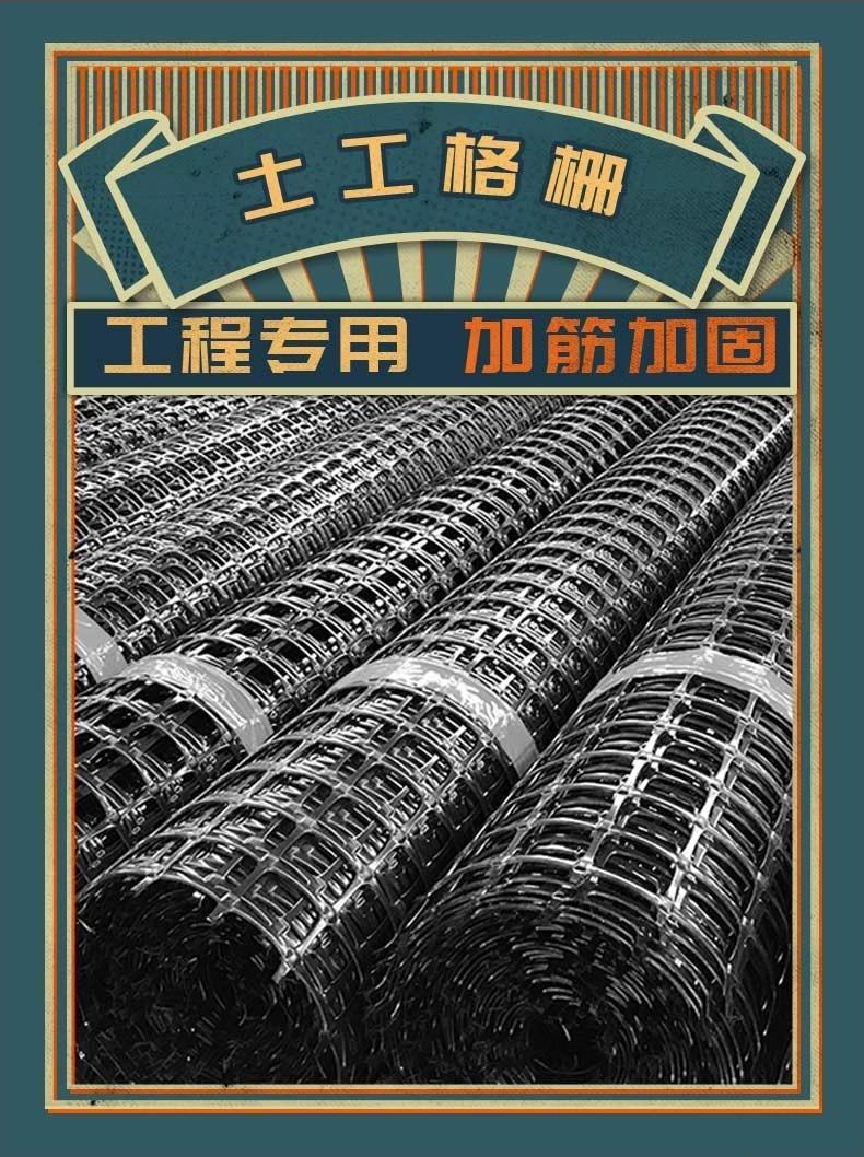 详情图片_02.jpg