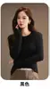 Nova Camisa Básica Lisa de Gola Redonda para Mulheres no Outono e Inverno, Roupa Íntima de Alta Qualidade e Versátil, Tops Femininos de Manga Raglan Slim Atacado