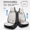 Cojín para Asiento de Coche Todas las Estaciones Transpirable Cómodo Dibujos Animados Cachorro Esterilla para Asiento Suave Agradable a la Piel Resistente al Desgaste Duradero Instalación Rápida