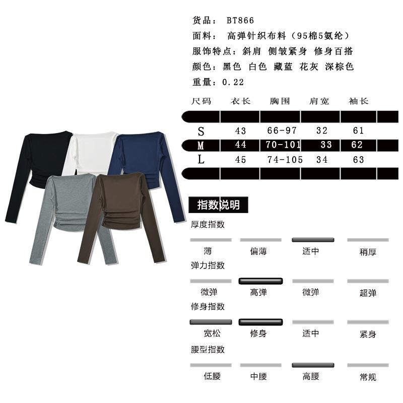 尺码表.jpg