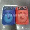 XTT-369 Alto-falante Bluetooth Sem Fio Individual de 3 polegadas Portátil para Exterior Cartão Casa Microfone Portátil Áudio K-song