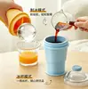 Directamente del fabricante, vaso de hockey sobre hielo plegable, molde creativo casero para cubitos de hielo de verano, portátil para viajes al aire libre, vaso de cola, vaso de agua