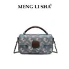 Bolso de cámara estampado único para mujer, nuevo modelo 2026, bolso de mano pequeño de hombro cruzado de lujo ligero de alta gama para el día a día