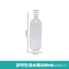 Garrafa de Armazenamento de Água para Cadeira Odontológica Garrafa Plástica Transparente Garrafa de Purificação de Água para Cadeira Odontológica Garrafa de Esgoto Garrafa de Água para Cadeira Odontológica