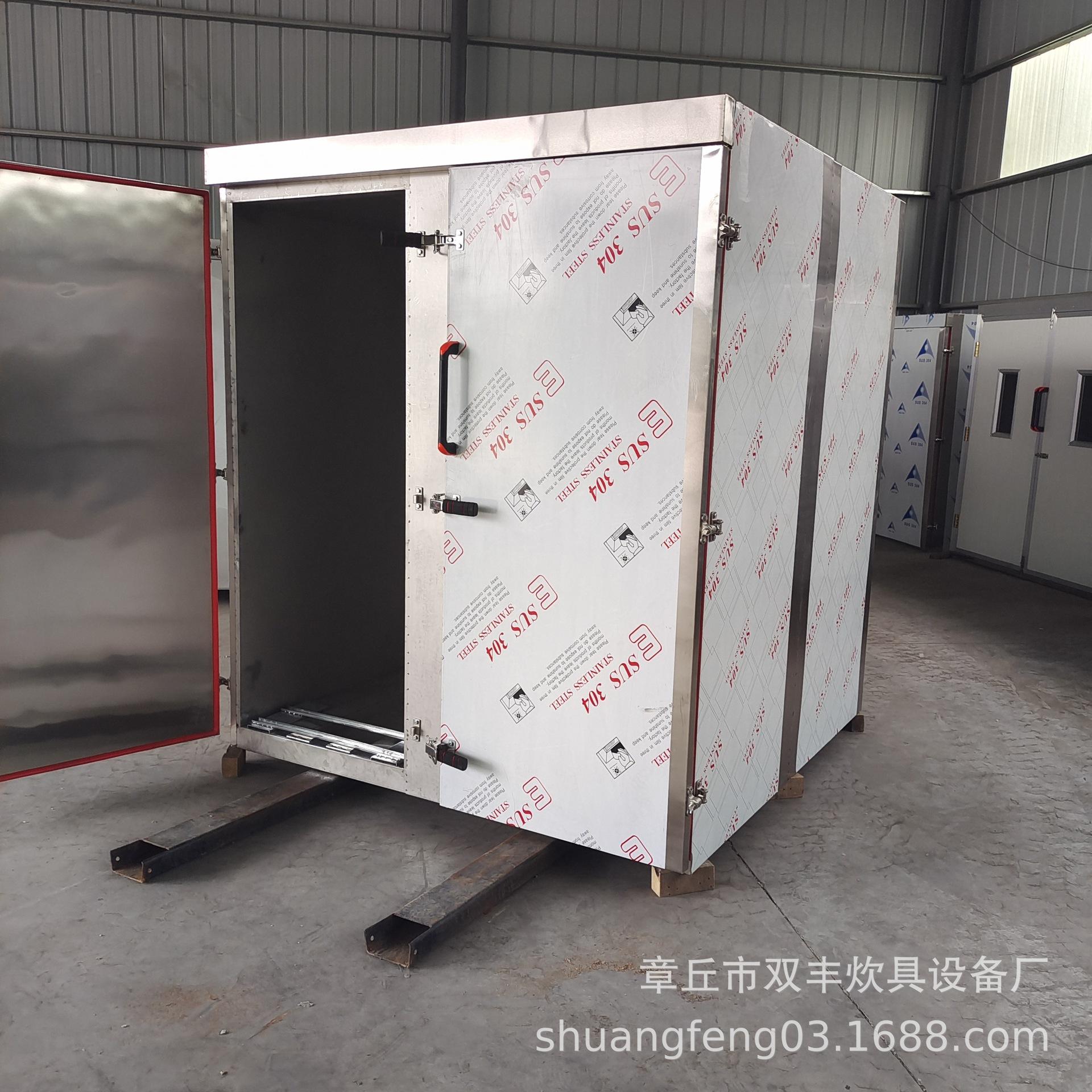 mmexport1477311016118