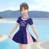 [Liquidación de Trajes de Baño Infantiles] Trajes de Baño para Niños y Niñas, Nuevos Modelos de Verano para Niños Mayores, Venta al por Mayor para Albercas