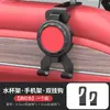 Porta-Copo para Carro Multifuncional Gancho para Encosto de Banco de Carro Porta-Copo para Xícara de Chá Suporte para Copo de Bebida Gancho de Armazenamento
