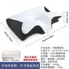 Almohada de Memoria con Forma de Mariposa Amazon Transfronteriza Almohada de Espuma Viscoelástica de Rebote Lento Almohada para el Cuello que No se Colapsa Núcleo de Almohada Cervical para Adultos