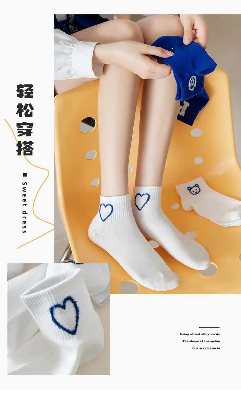 详情-12.jpg