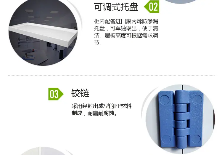 详情页_17.jpg
