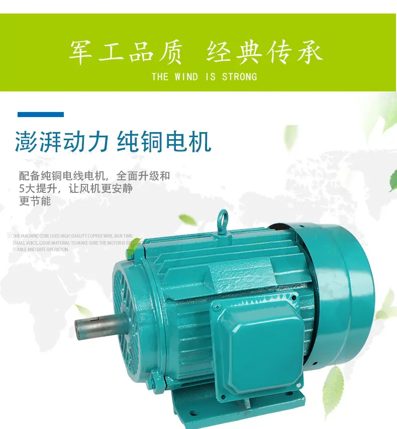 SFG详情页改2_10.jpg