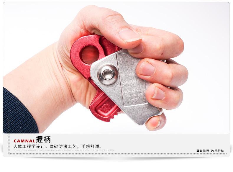 Z9311-手控止坠器-790_09