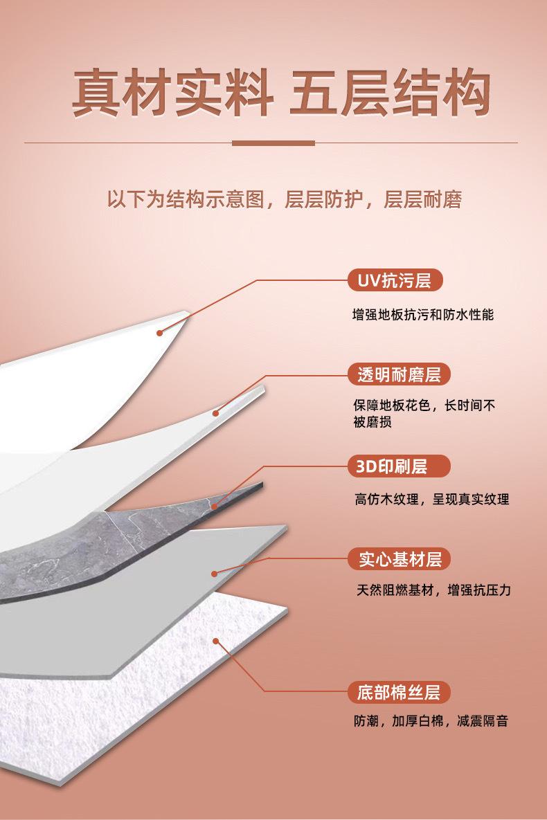 微信图片_20230808000941