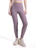 Calça de Yoga Nu Cruzada Cintura Alta Elástica Secagem Rápida Esportiva Fitness Corrida Feminina Justa no Quadril Sem Linha de Vergonha