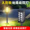 Nova lâmpada de gramado movida a energia solar para decoração externa, lâmpada de pátio de jardim, lâmpada de gramado com filamento de tungstênio para ambiente de casa de vila, plugue de aterramento