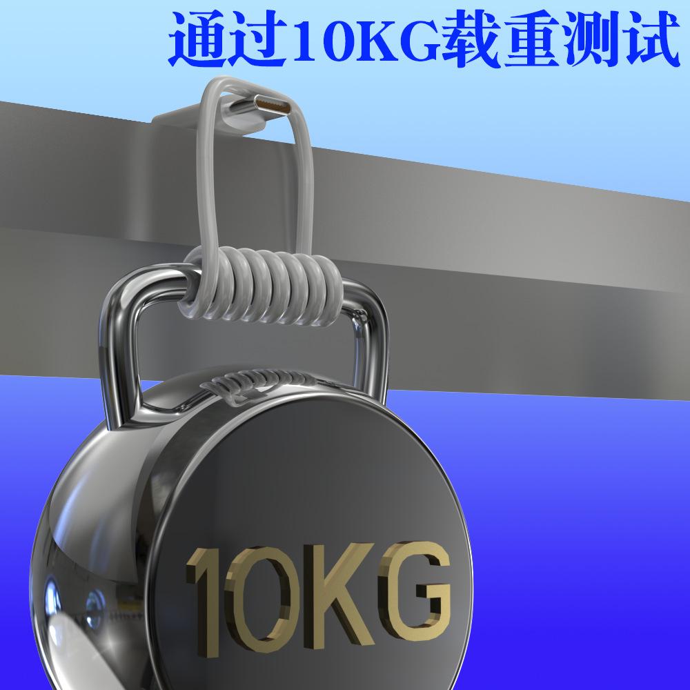 USB-C-C-白色线-02