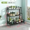Soporte de Flores de Hierro Forjado Transfronterizo, Estante Móvil de Tres Niveles para Macetas, Estante de Exhibición para Plantas Suculentas de Balcón para el Hogar Venta al por Mayor