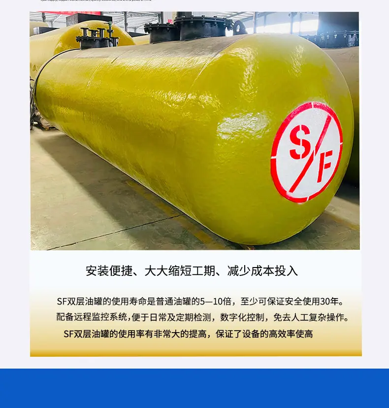 详情页4