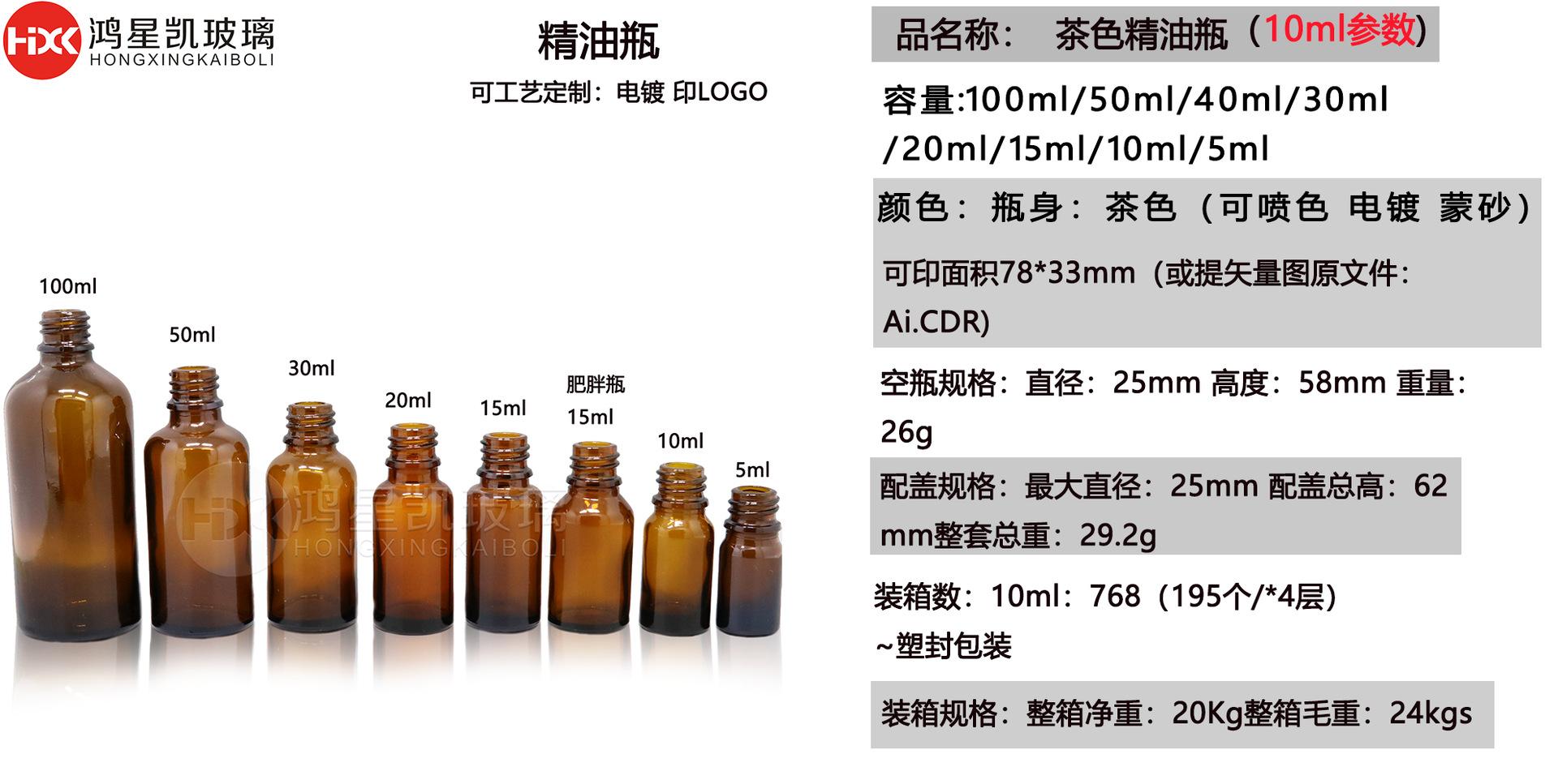 未标题-2