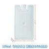 Caixa de Gelo para Uso Repetido, Uso Comercial, Pesca, Resfriamento de Animais de Estimação, Ventilador de Ar Condicionado, Placa de Gelo Ice Blue, Caixa Térmica, Caixa de Cristal de Gelo