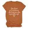 Sé amable nunca Amazon eBay sitio independiente moda casual para mujer cuello redondo manga corta camiseta capa base