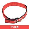 Collar de espuma para mascotas, suministro directo de fábrica, forro de cuero suave, collar de tres piezas, ajustable para perros pequeños.