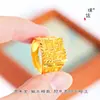 Anillo Dorado Puzuo Mismo Estilo Antiguo Oro Brillante 24K Atrae Fortuna para Hombre, Anillo Dominante de Jefe Ajustable