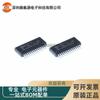 Novo chip de derivação de Hub USB 2.0 FE1.1S FEI.IS original SSOP28