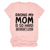 Criando Minha Mãe Amazon Ebay Site Independente Comércio Exterior Transfronteiriço Confortável Simples Camiseta Feminina Gola Redonda Manga Curta