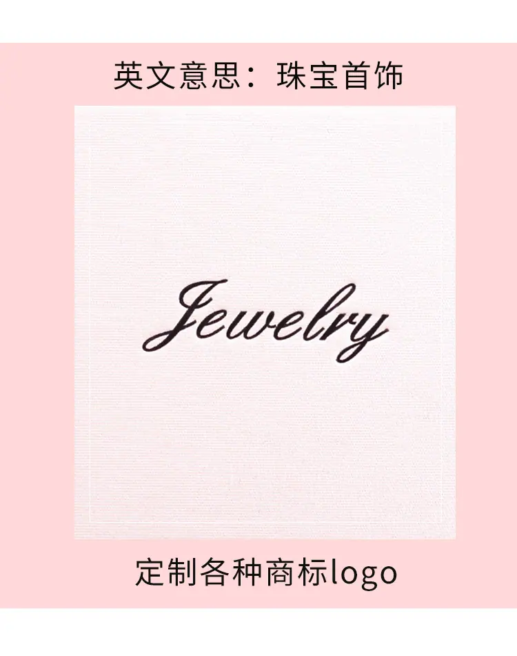 粉色蝴蝶结盒子_04.jpg