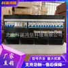Fonte de Alimentação Chaveada de Alta Frequência Huawei Etp48200-C5B6 Equipamento de Comunicação Olt Embutido Ac para Dc