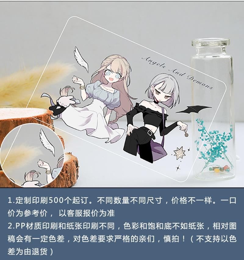 详情_02.jpg