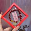Nova Pulseira de Areia Roxa Dourada de Cinábrio Imitação Guofeng para Ganhar Dinheiro Ano Nafu Desta Vida Fivela Ping An Joia de Mão Popular de Ponto Turístico Wenchuang