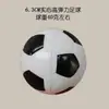 Bola elástica com corda para arremesso manual puxar para trás bola brinquedo mágico infantil bola de atividade para idosos bola de exercício pulseira elástica bola elástica
