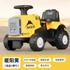 Tractor Eléctrico Infantil en el que Pueden Sentarse Niños y Niñas con Cubo Trasero Coche de Juguete ATV con Control Remoto Coche de Cuatro Ruedas para Bebé