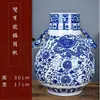 Jarrón de porcelana azul y blanca de Jingdezhen con asa de cabeza de ciervo, jarrón de cerámica pintado a mano, tarro de almacenamiento de porcelana, decoración de jarrón de flores