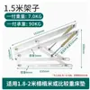 Varilla de Soporte Hidráulico para Cama, Varilla Neumática para Marco de Cama Tatami, Elevador Amortiguador, Doble Puntal de Gas Hidráulico para el Hogar