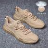 Sapatos Masculinos Novos de Primavera Respiráveis de Tecido de Seda Gelo Sapatos Casuais Modernos Sapatos Esportivos Sapatos Solteiros Comércio Exterior Transfronteiriço Sapatos Masculinos