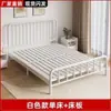 Cama de hierro duradera y sencilla, cama matrimonial. Cama de hierro para una persona. Cama con estructura de hierro para alquiler en casa, popular en línea