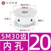 Polia Síncrona Tipo AF sem Flange Polia de Correia Síncrona 5M 30 Dentes Largura da Ranhura 11/16/21/27 Diâmetro Externo 46,6 Polia de Acionamento