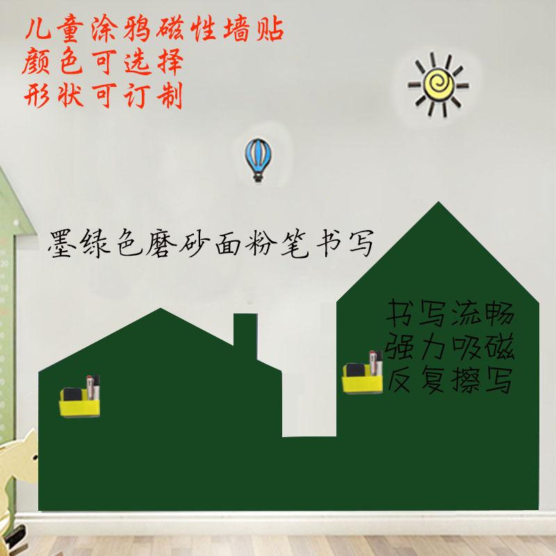墨绿色