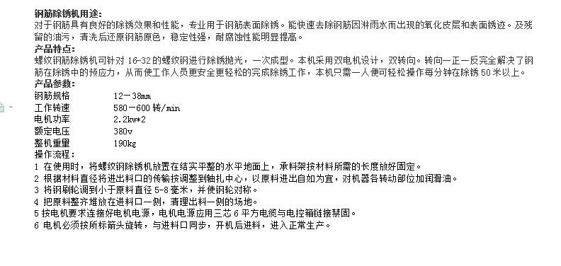 微信截图_20231111113734.png
