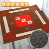 Mantel Cojín Cuadrado para Mesa de Mahjong Hogareño Engrosado Silenciador Antideslizante Fricción Manual Manta de Mahjong Tela para Póker Mantel de Mesa