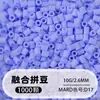 Pindoboo 2.6mm Perlas de Fusión 10g Perlas 1000 Piezas Paquete de Recarga Rompecabezas Plano DIY Juguete Educativo de Manualidades