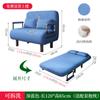 Sofá Cama Plegable para el Hogar de Doble Uso Balcón Sala de Estar Departamento Pequeño Estudio Multifuncional Cama Individual Cama Extensible Push-pull