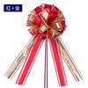 Flor de tirador para boda Decoración de San Valentín Flor de bola de doble color Empaque de regalo Decoración de fiesta Flor de hilo de nieve grande de tirador manual Venta al por mayor