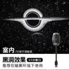 Luz de Noche Creativa Cielo Estrellado Proyector de Alta Definición Cambia de Tarjeta USB Luz de Ambiente para Coche Lámpara de Mesita de Noche para Habitación Infantil