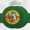 Disco de Corte Perfil Ruifeng de Aço Inoxidável 107mm Roda de Esmerilhar de Alta Velocidade para Esmerilhadeira Angular Disco de Serra para Corte Disco de Corte de Ferro