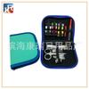 Kit de costura de 44 piezas Hilo y aguja de coser multifuncionales Suministros combinados Herramientas de costura portátiles para viajes y hogar Venta al por mayor